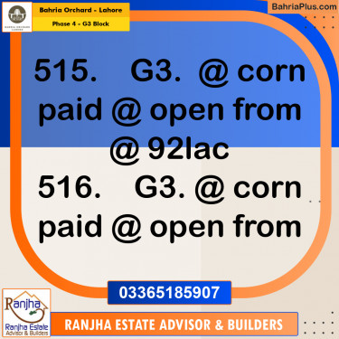 10 Marla Residential Plot for Sale in Phase 4 - G3 Block -  Bahria Orchard, Lahore - (BP-210962)