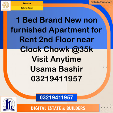 Residential Plot for Sale in Bahria Town, Lahore - (BP-210993)