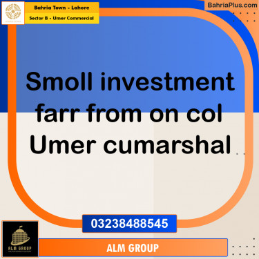 150 Sq. Ft. Commercial Plot for Sale in Sector B - Umer Commercial -  Bahria Town, Lahore - (BP-211014)