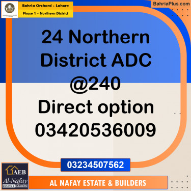 Residential Plot for Sale in Phase 1 - Northern District -  Bahria Orchard, Lahore - (BP-211052)