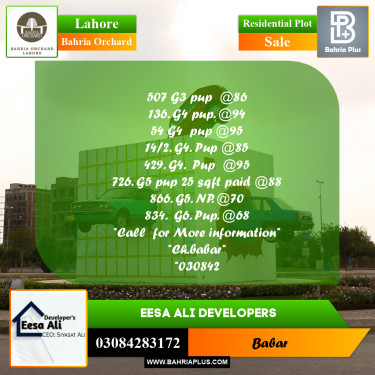 Residential Plot for Sale in Bahria Orchard, Lahore - (BP-211057)