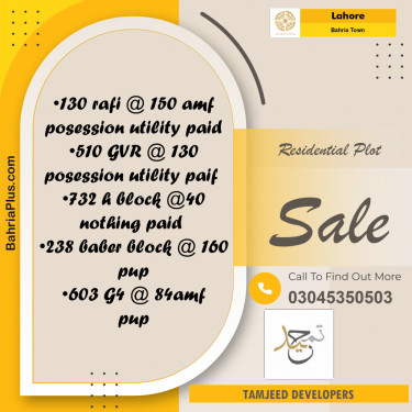 Residential Plot for Sale in Bahria Town, Lahore - (BP-211071)