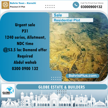 125 Sq. Yards Residential Plot for Sale in Precinct 31 Plot -  Bahria Town, Karachi - (BP-211079)