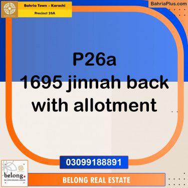 125 Sq. Yards Residential Plot for Sale in Precinct 26A -  Bahria Town, Karachi - (BP-211092)