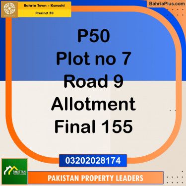 500 Sq. Yards Residential Plot for Sale in Precinct 50 -  Bahria Town, Karachi - (BP-211114)