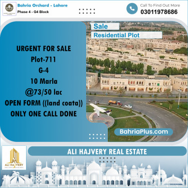 10 Marla Residential Plot for Sale in Phase 4 - G4 Block -  Bahria Orchard, Lahore - (BP-211129)