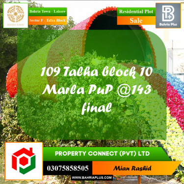 10 Marla Residential Plot for Sale in Sector F - Talha Block -  Bahria Town, Lahore - (BP-211139)