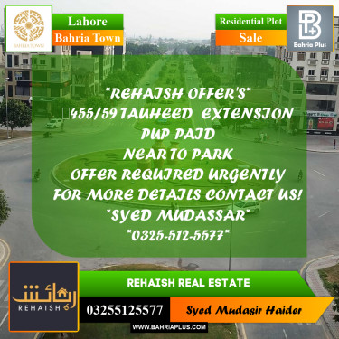 Residential Plot for Sale in Bahria Town, Lahore - (BP-211151)