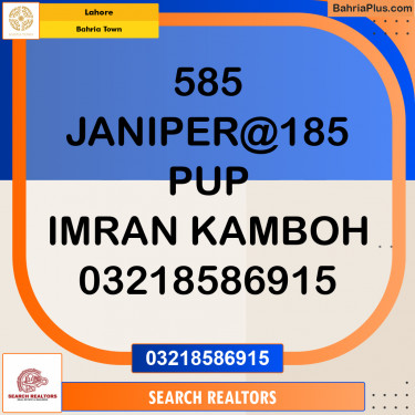 Residential Plot for Sale in Bahria Town, Lahore - (BP-211153)