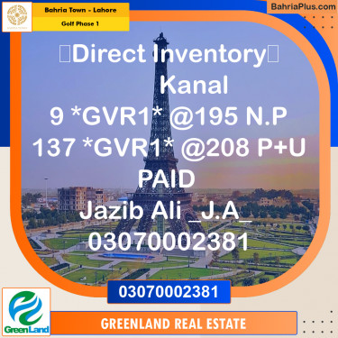 1 Kanal Residential Plot for Sale in Golf Phase 1 -  Bahria Town, Lahore - (BP-211168)