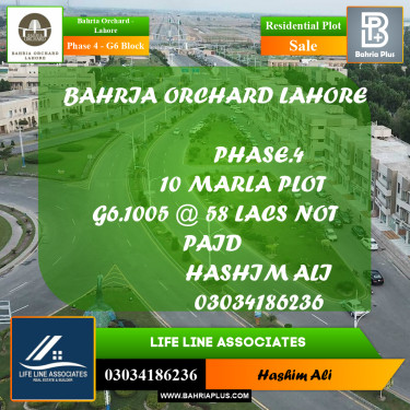 10 Marla Residential Plot for Sale in Phase 4 - G6 Block -  Bahria Orchard, Lahore - (BP-211179)