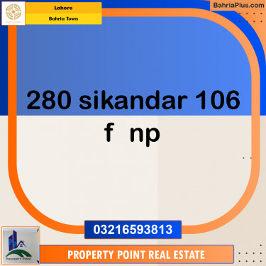 Residential Plot for Sale in Bahria Town, Lahore - (BP-211212)