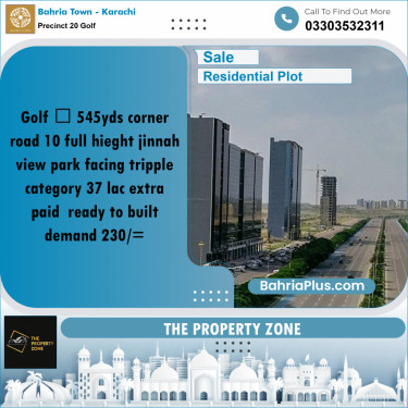 545 Sq. Yards Residential Plot for Sale in Precinct 20 Golf -  Bahria Town, Karachi - (BP-211225)