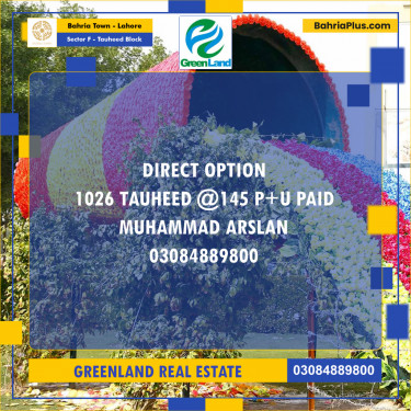 10 Marla Residential Plot for Sale in Sector F - Tauheed Block -  Bahria Town, Lahore - (BP-211228)