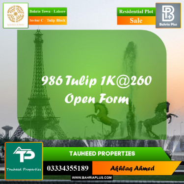 1 Kanal Residential Plot for Sale in Sector C - Tulip Block -  Bahria Town, Lahore - (BP-211239)