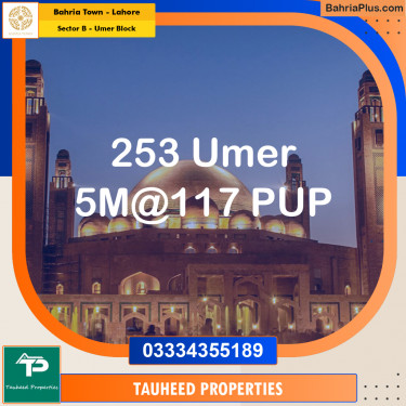 5 Marla Residential Plot for Sale in Sector B - Umer Block -  Bahria Town, Lahore - (BP-211245)