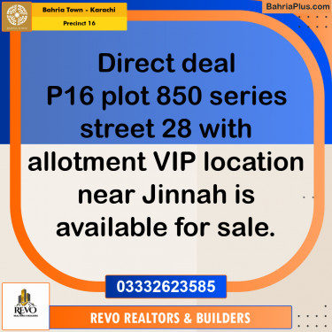 250 Sq. Yards Residential Plot for Sale in Precinct 16 -  Bahria Town, Karachi - (BP-211246)