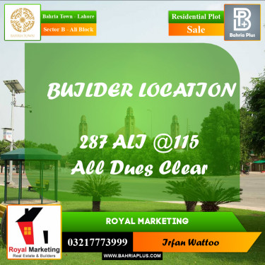 Residential Plot for Sale in Sector B - Ali Block -  Bahria Town, Lahore - (BP-211259)