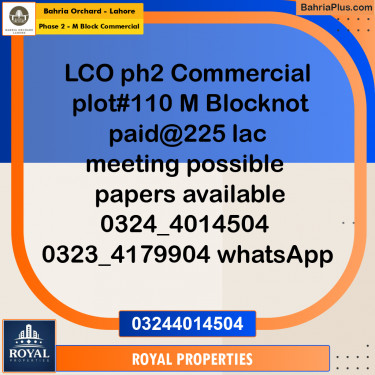 Commercial Plot for Sale in Phase 2 - M Block Commercial -  Bahria Orchard, Lahore - (BP-211271)