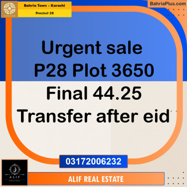 Residential Plot for Sale in Precinct 28 -  Bahria Town, Karachi - (BP-211278)
