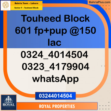 Residential Plot for Sale in Sector F - Tauheed Block -  Bahria Town, Lahore - (BP-211284)