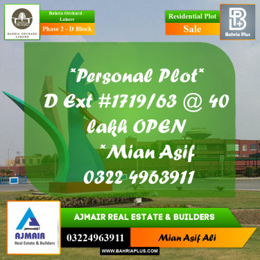 Residential Plot for Sale in Phase 2 - D Block -  Bahria Orchard, Lahore - (BP-211294)