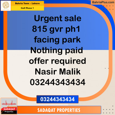 10 Marla Residential Plot for Sale in Golf Phase 1 -  Bahria Town, Lahore - (BP-211306)