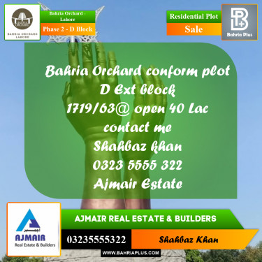 5 Marla Residential Plot for Sale in Phase 2 - D Block -  Bahria Orchard, Lahore - (BP-211308)