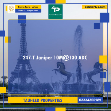 10 Marla Residential Plot for Sale in Sector C - Janiper Block -  Bahria Town, Lahore - (BP-211311)