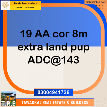 8 Marla Residential Plot for Sale in Sector D - AA Block -  Bahria Town, Lahore - (BP-211347)