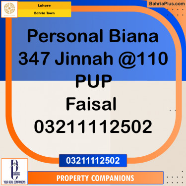 Residential Plot for Sale in Bahria Town, Lahore - (BP-211349)