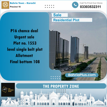 250 Sq. Yards Residential Plot for Sale in Precinct 16 -  Bahria Town, Karachi - (BP-211350)