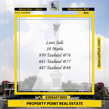 Residential Plot for Sale in Sector F - Tauheed Block -  Bahria Town, Lahore - (BP-211354)