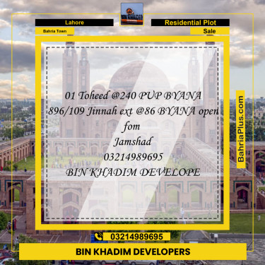 Residential Plot for Sale in Bahria Town, Lahore - (BP-211360)