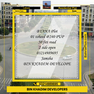 Residential Plot for Sale in Bahria Town, Lahore - (BP-211373)