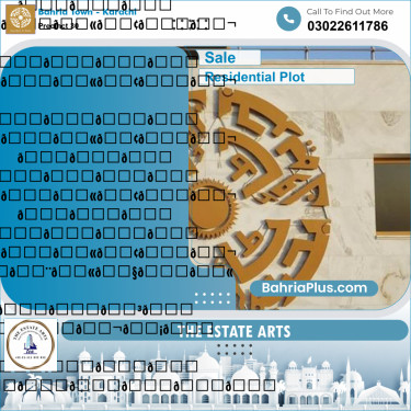 250 Sq. Yards Residential Plot for Sale in Precinct 30 -  Bahria Town, Karachi - (BP-211398)