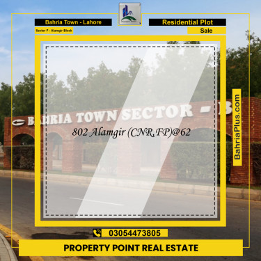 Residential Plot for Sale in Sector F - Alamgir Block -  Bahria Town, Lahore - (BP-211400)