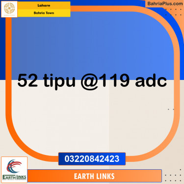 Residential Plot for Sale in Bahria Town, Lahore - (BP-211415)