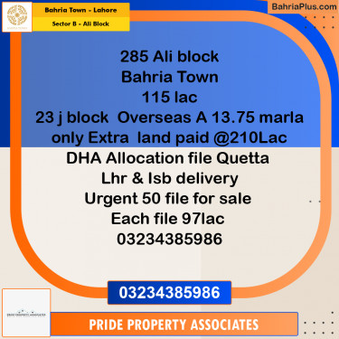 5 Marla Residential Plot for Sale in Sector B - Ali Block -  Bahria Town, Lahore - (BP-211436)