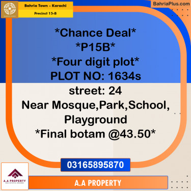 Residential Plot for Sale in Precinct 15-B -  Bahria Town, Karachi - (BP-211448)