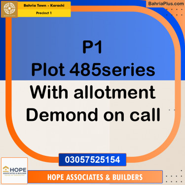 250 Sq. Yards Residential Plot for Sale in Precinct 1 -  Bahria Town, Karachi - (BP-211453)