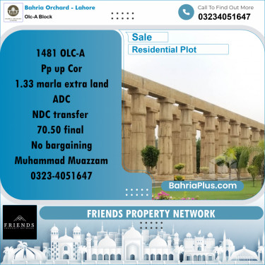 Residential Plot for Sale in OLC-A Block -  Bahria Orchard, Lahore - (BP-211489)