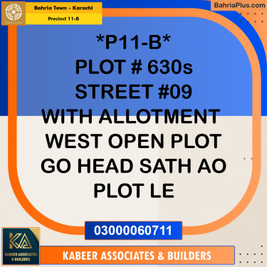 125 Sq. Yards Residential Plot for Sale in Precinct 11-B -  Bahria Town, Karachi - (BP-211496)