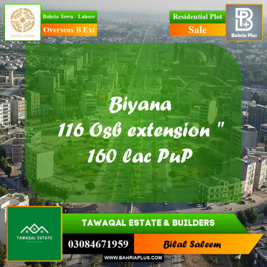 10 Marla Residential Plot for Sale in Overseas B Ext -  Bahria Town, Lahore - (BP-211537)