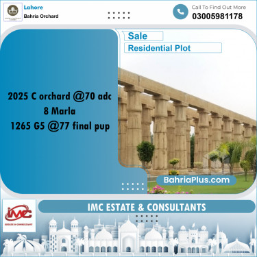 Residential Plot for Sale in Bahria Orchard, Lahore - (BP-211540)