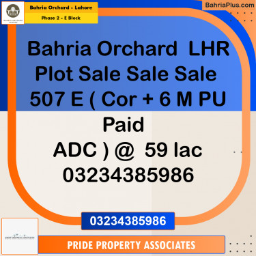 6 Marla Residential Plot for Sale in Phase 2 - E Block -  Bahria Orchard, Lahore - (BP-211542)