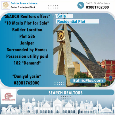 10 Marla Residential Plot for Sale in Sector C - Janiper Block -  Bahria Town, Lahore - (BP-211544)