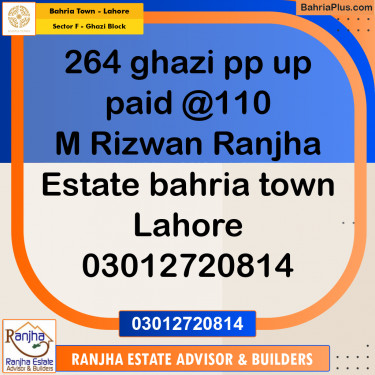 10 Marla Residential Plot for Sale in Sector F - Ghazi Block -  Bahria Town, Lahore - (BP-211553)