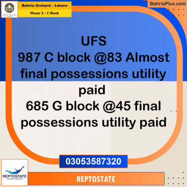 Residential Plot for Sale in Phase 2 - C Block -  Bahria Orchard, Lahore - (BP-211578)