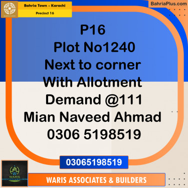 Residential Plot for Sale in Precinct 16 -  Bahria Town, Karachi - (BP-211597)